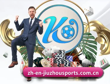 平台简介 - 体育资讯内容服务（Jiuzhou）